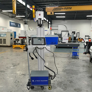 U TECH fabrika doğrudan tedarik komple otomatik üretim hattı ekipmanları: PET şişe lazer tarih kodlama yazıcı sistemi - Product Image 1