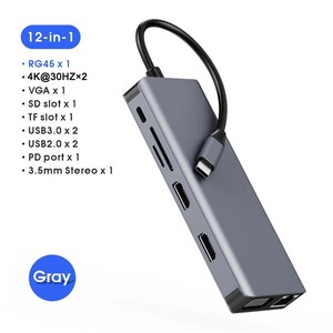 最畅销的USB C至12合1扩展坞笔记本电脑适配器双高清4K30HZ VGA PD读卡器全合1 USB C 3.0集线器 - Product Image 3