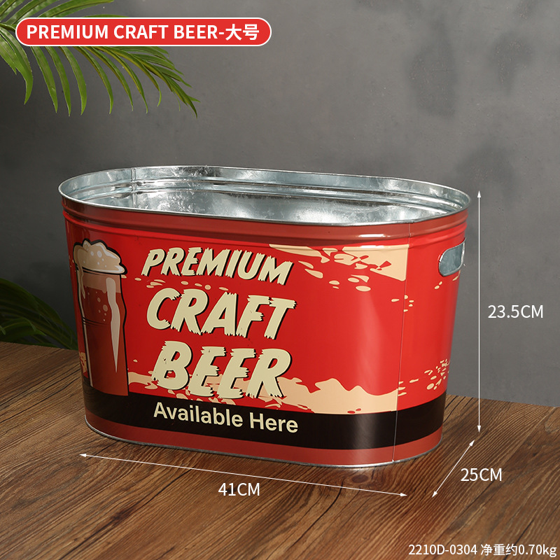 2210d-0304 -- premium-artisanat-bière-large