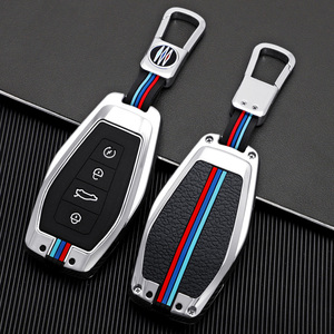 Çinko alaşım araba anahtarlık kapak kılıf Shell tutucu seti Geely Coolray X6 Emgrand Global Hawk GX7 araba styling uzaktan aksesuarları - Product Image 1