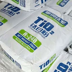 Utilizzo Masterbatch altamente attivo pigmento biossido di titanio rutilo TiO2 a base di acqua liquame biossido di titanio rutilo - Product Image 5
