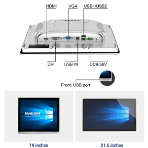 Pantalla táctil capacitiva USB, monitor LCD de 17 pulgadas Full HD, VGA, entrada de USB, resistente al agua, IP65, pantalla táctil industrial - Product Image 3