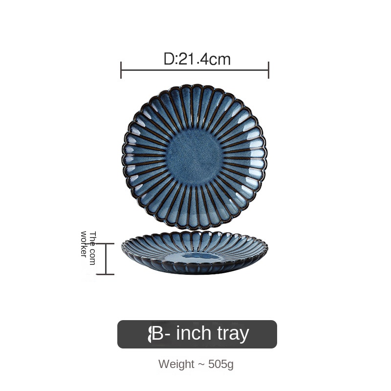 8-Inch Shallow Plate