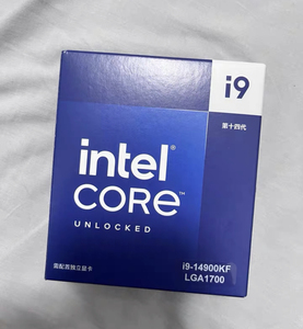 Intel Core I9 14900KF Desktop CPU 24คอร์24เธรด36ม. แคชสูงสุด6.00 GHz รองรับเมนบอร์ด Intel 600 Series - Product Image 1