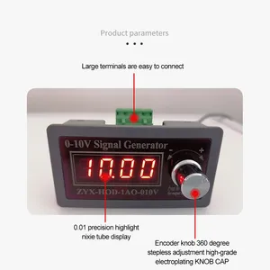 調整可能な電圧アナログシミュレーター0-3.3V 0-10V 5-10V電圧信号発生器信号源PLC信号制御機器 - Product Image 5