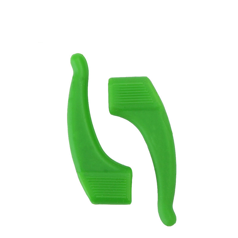 Vert
