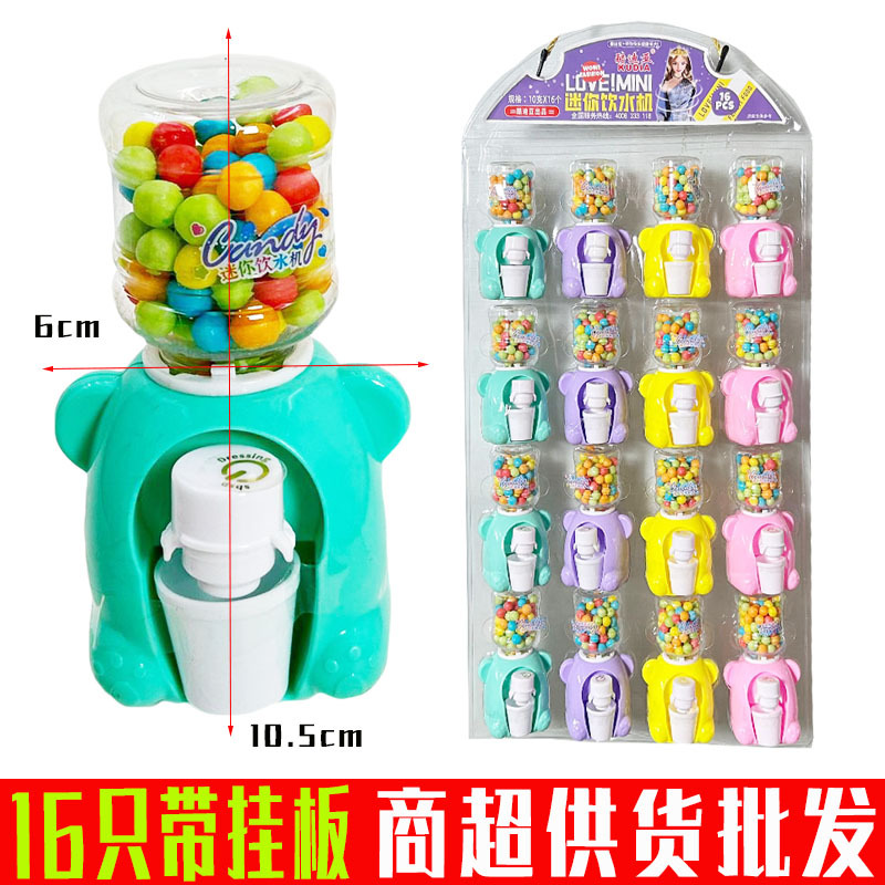 HY玩具儿童创意糖果玩具好玩的家家能喝水迷你迷你饮水机给孩子礼物 - Product Image 5