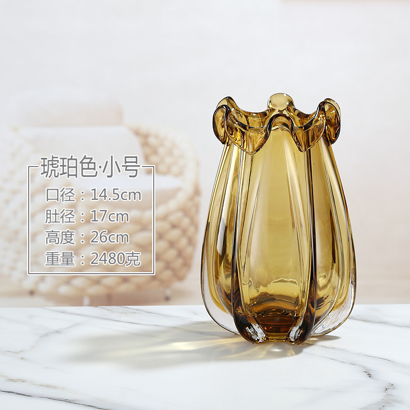 Amber-26cm