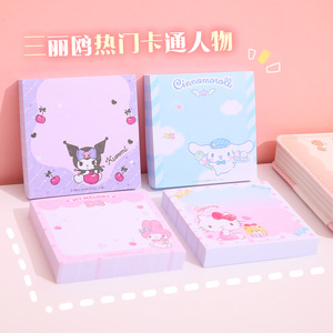 DHF мультяшный съемный блокнот для девочек в форме сердца - Product Image 3