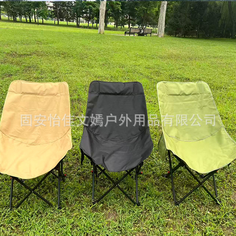 พนักพิงปรับระดับความสูงได้ 3 ระดับ สีกากี