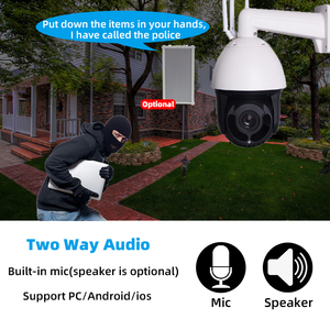 Surveillance Products AI Auto Tracking 4G <strong>Camera</strong> 20X Zoom Face Detection Human Detection Long Range IR 4G <strong>Camera</strong> H.265 OEM, ODM - Product Image 4