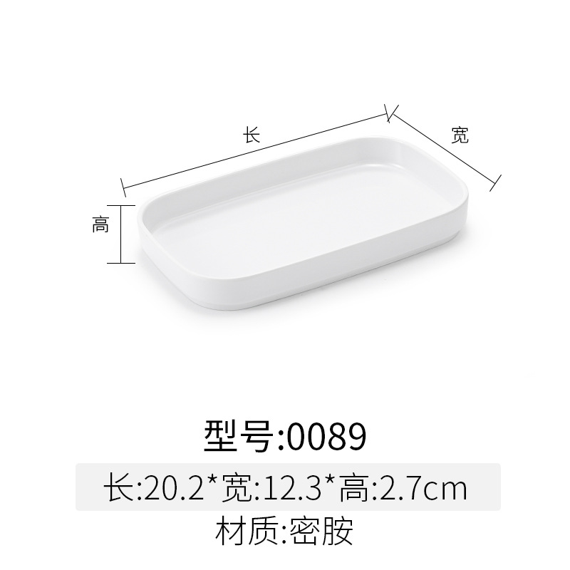 0089 White