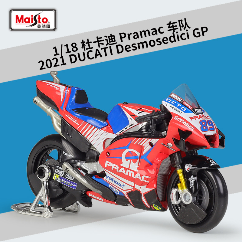 2021 Ducati Pramac équipe 89