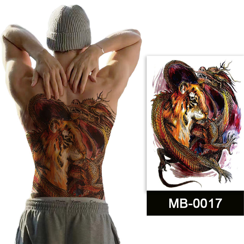 MB-17