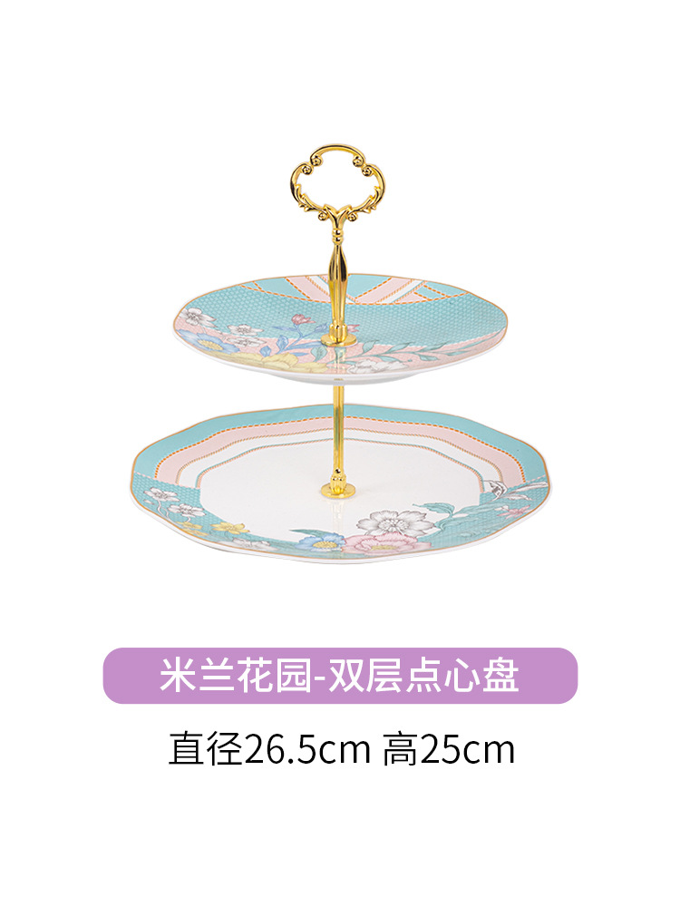 Milan Garden Assiette à Dim Sum à Deux Étages - Coffret Cadeau