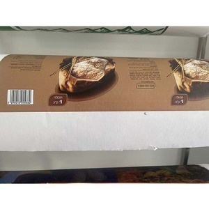 Tiêu thụ mực thấp tự động đa chức năng mini Báo Chí loại trước khi gấp gluer máy - Product Image 5