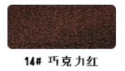 Chocolate red