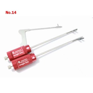Haoshi ToolsマジックキーNO.#14 ISEO + 6 + - 11 mm (NM) マスターキー安全ロック錠前屋ツールロックピック - Product Image 1