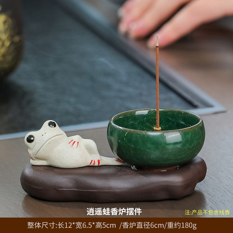 Le brûleur d'encens Leisurely Frog Zen