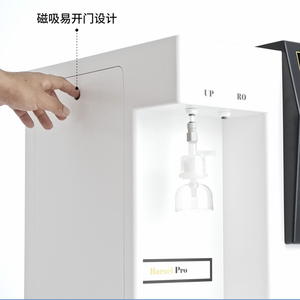 Yüksek kaliteli laboratuvar saf su makinesi akıllı RO saf ultra saf su arıtma sistemi - Product Image 5