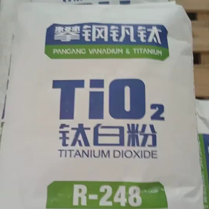 工厂销售油漆级Tio2二氧化钛金红石型Tio2白色粉末CAS 13463-67-7现货 - Product Image 2
