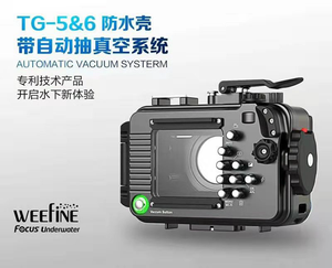 Weefine TG6 דיור עבור אולימפוס TG5/TG6 צלילה uw מקרה עם Built-in מערכת ואקום