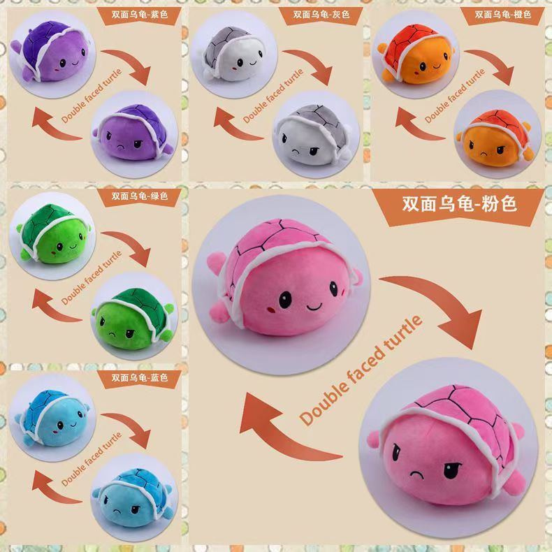 Flip turtle 20cm