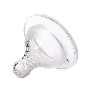 Wide-caliber Frosted Nipple Silicon Support Small <strong>Arc</strong> Type Mother's Day,new Baby NO Handle Wide Mouth Variable Flow Not Support
