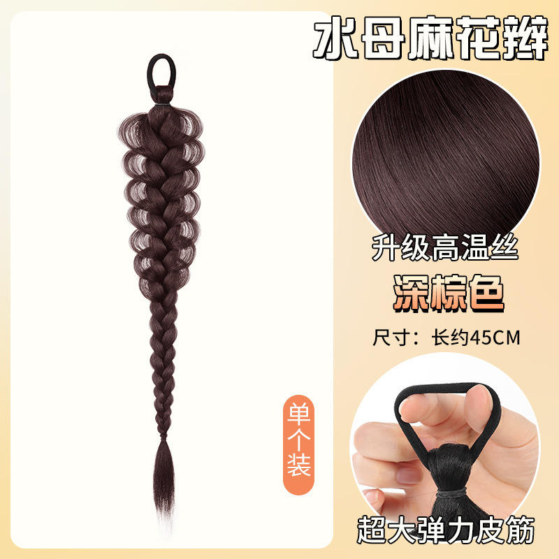 สีน้ำตาลเข้ม