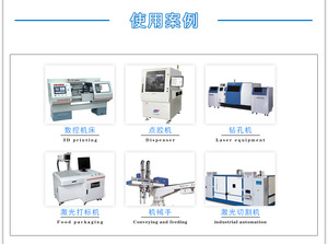 工业机器人用Nema 23步进电机SFU1204 1605 1610滚珠丝杠方形双直线导轨数控滑台z轴 - Product Image 2