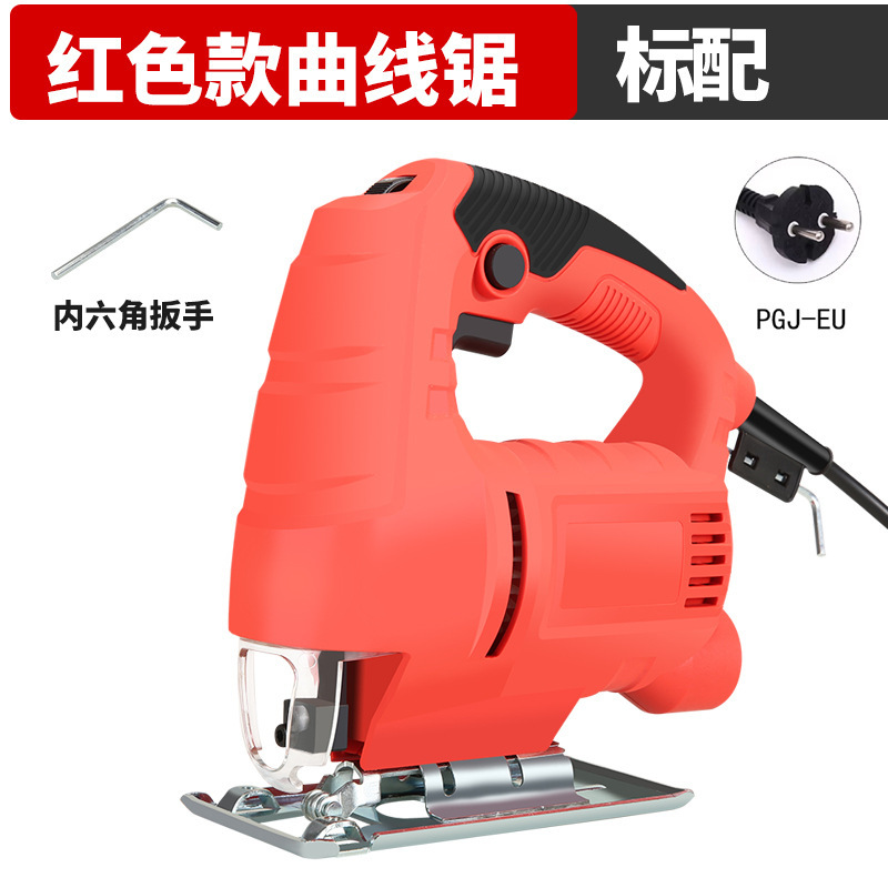 (Sin regulación de velocidad) Configuración roja de fábrica de 220V