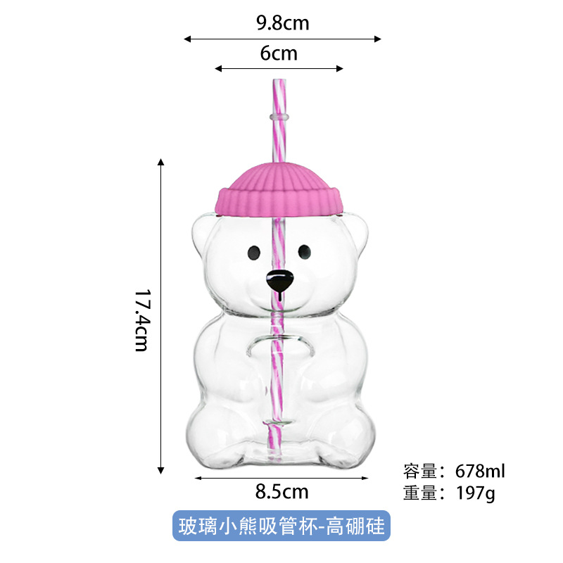 Bouchon de poudre de tasse en verre à haute teneur en borosilicate