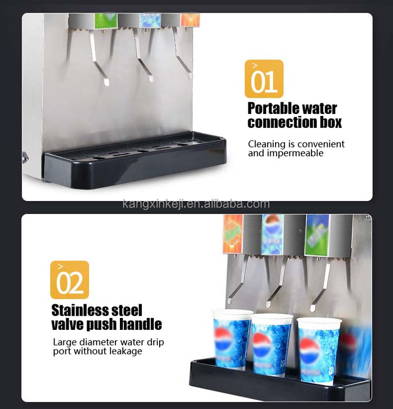 高効率業務用コーラ製造機 ポストミックスドリンク ソーダファウンテン