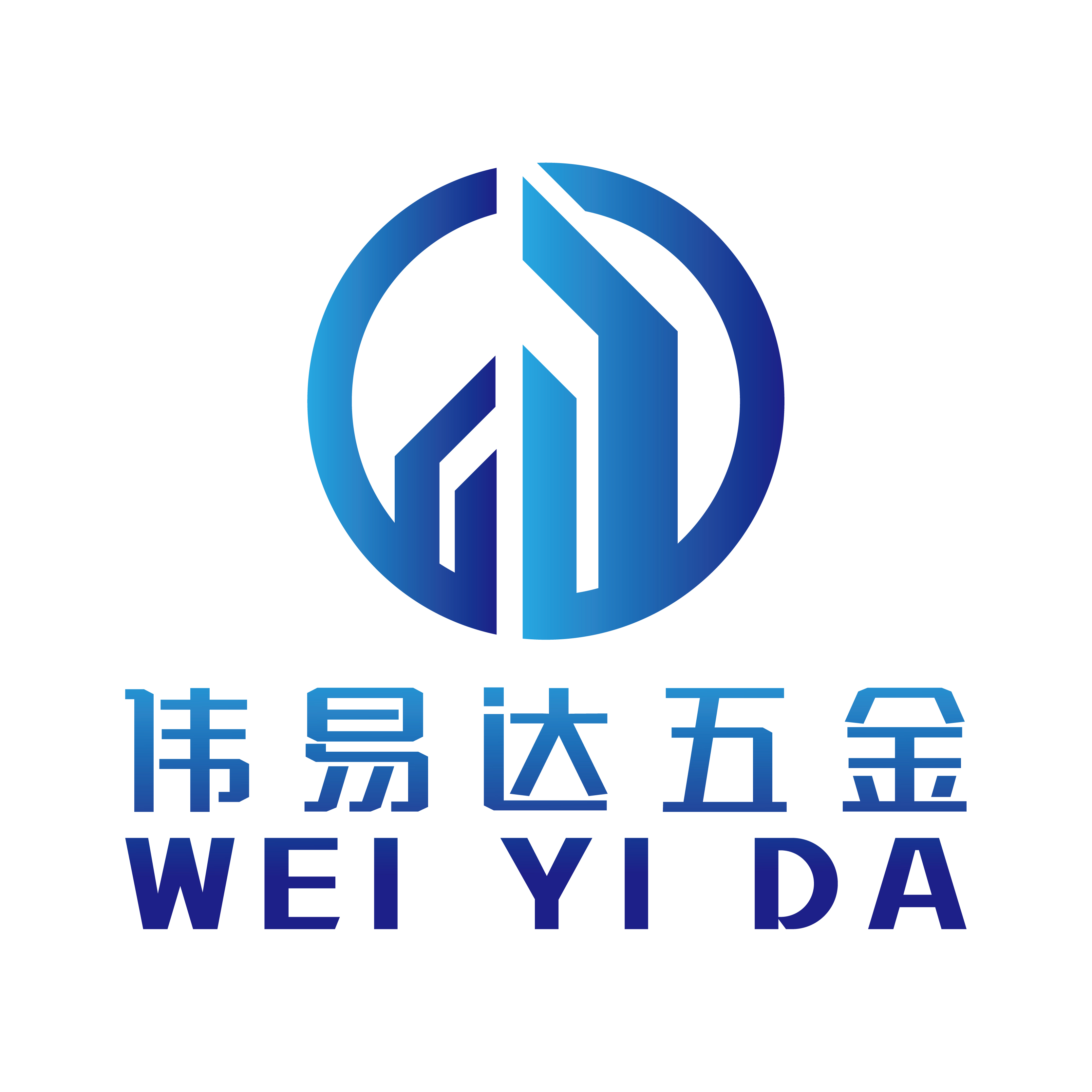 company logo