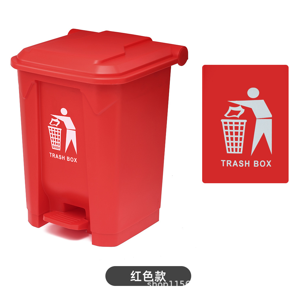 Red (Distribution marker)