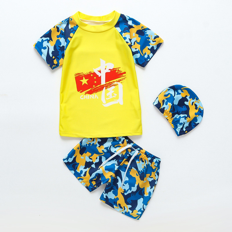 Yellow background with national flag camouflage