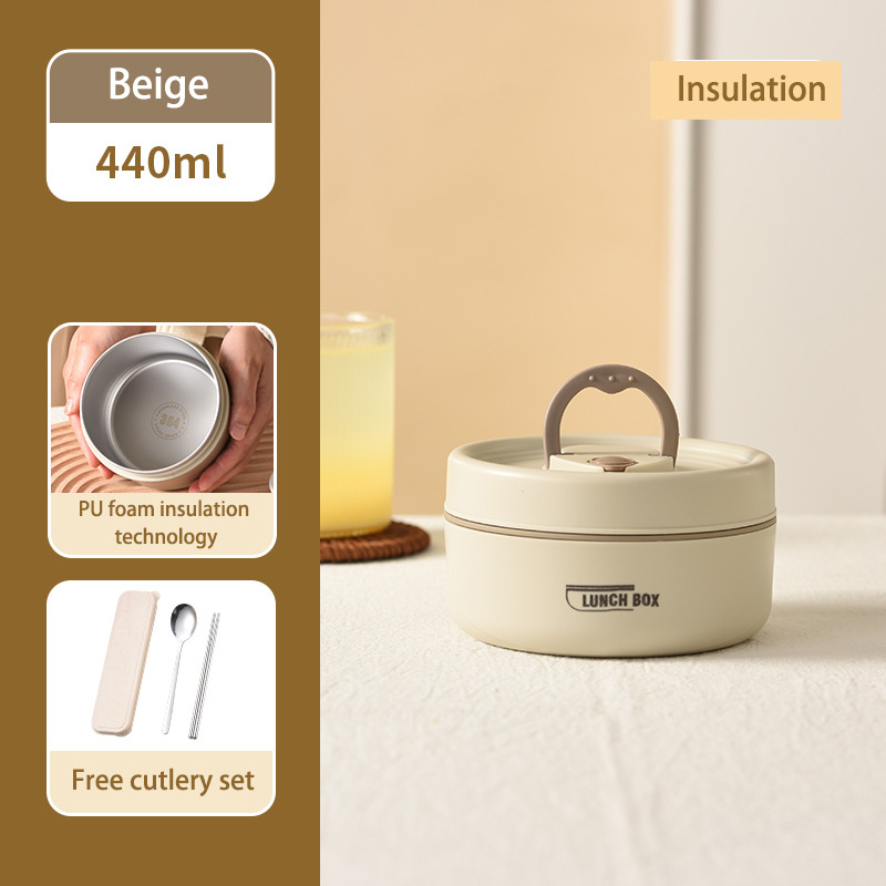 Beige 440ml