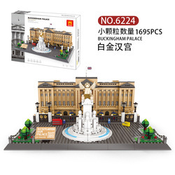 6224 buckingham palace-london-uk-1695 pieces