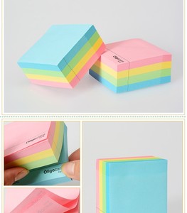 文具3*3便签定制自粘胶便签纸