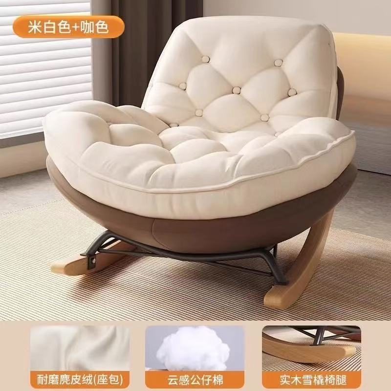 ช็อกโกแลต