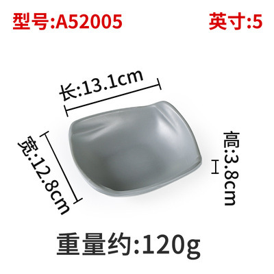 A52005 - 10 ชิ้นต่อแพ็ค