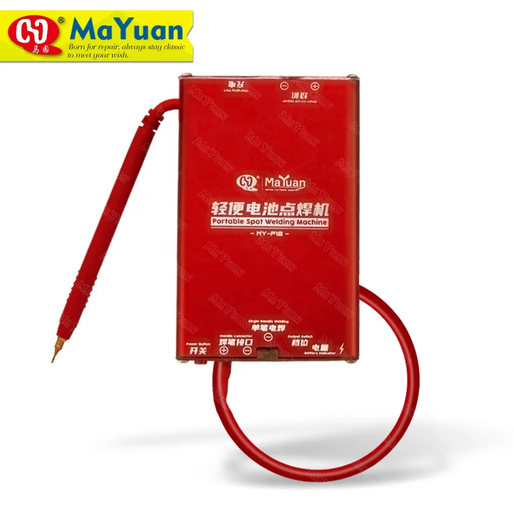 بطارية محمولة 3 في 1 بسعة كبيرة تم تحديثها من MaYuan لإصلاح بطارية الهاتف المحمول واللحام