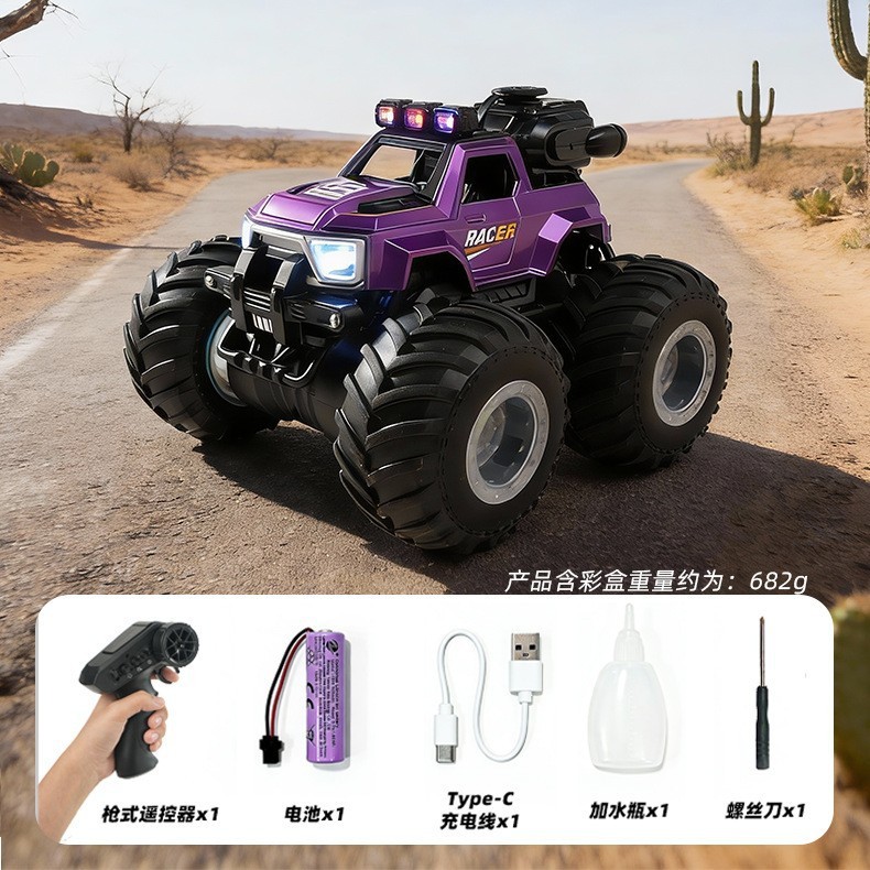 Yl-130 big wheel pickup-purple