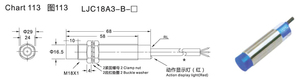 LJC18电动LED运动传感器汽车接近电容开关12V DC电容传感器 - Product Image 4