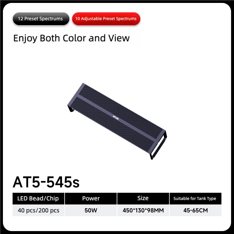 545s-45-65 mobile phone control-12 spectrum adjustable