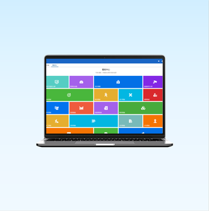 Erweiterte Baumanagement-Software Echtzeit überwachung Projekt planung Planung Umfassende Quell anwendung - Product Image 1