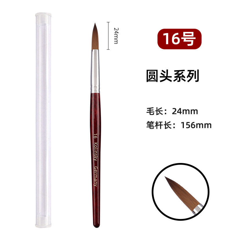 No. 16 crystal pen (round head series)