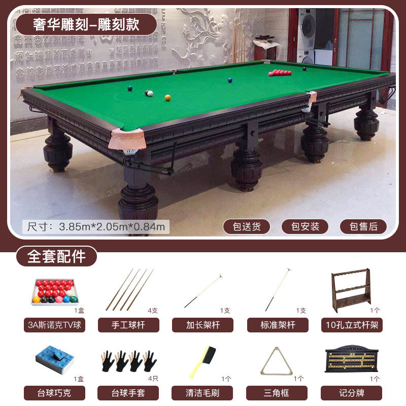 livraison et installation de snooker de luxe carving-carving-gb