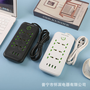 ซ็อกเก็ต3USB ข้ามพรมแดนพร้อมพอร์ต PD หกช่อง18หลุมอังกฤษสายสวิตช์หลักสำหรับประตูรักษาความปลอดภัยยุโรปอเมริกัน - Product Image 1