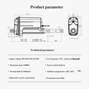Attuatore lineare sincrono ad alto carico con interruttore di alimentazione e telecomando per attrezzature meccaniche di sollevamento 12000N di uscita - Product Image 4